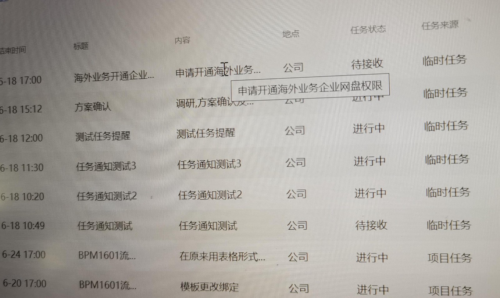 c69273c02406cf0546a325c7b67c7a8e.jpg