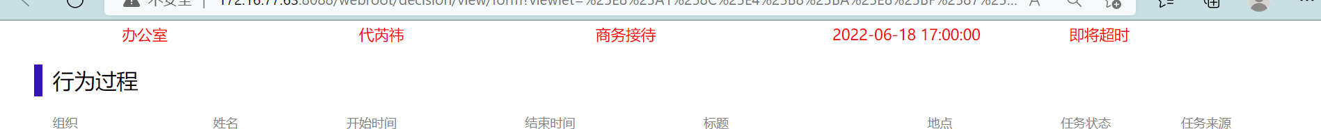 ҵ΢Žͼ_16555407336657.png