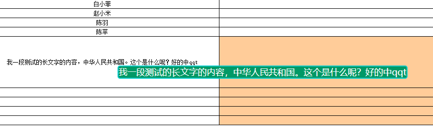 1655544208253570.png image.png