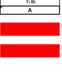 1655966724376997.png image.png