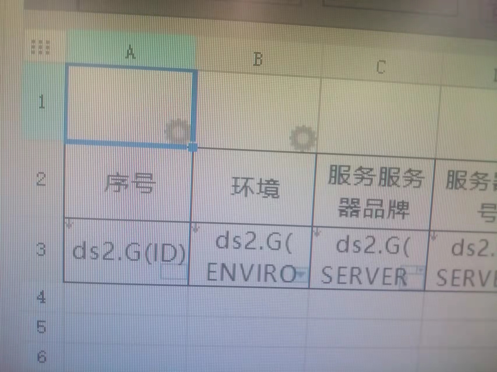 58a7734c890e3111da30d5d99c9ab83.jpg