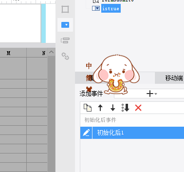1656914784294582.png 1656914768056.png