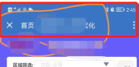 1657594736148.png