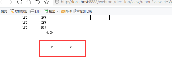 1657679638492262.png image.png