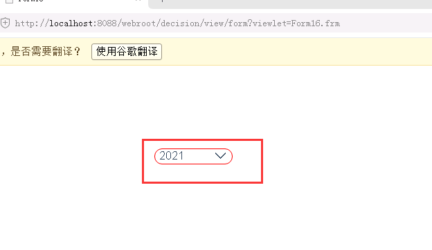 1658298793107440.png image.png