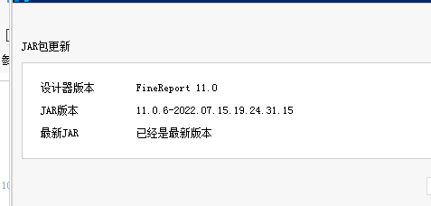 1658298828528621.png image.png