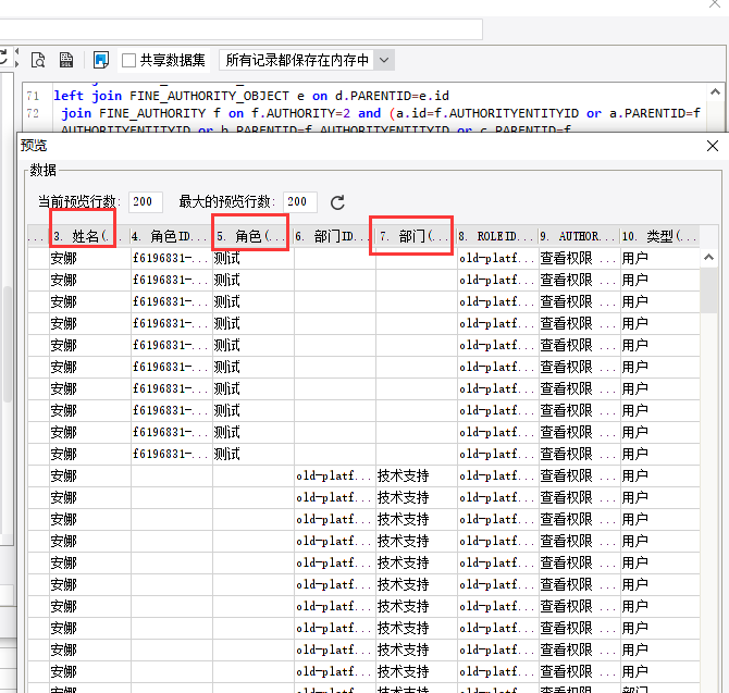 1659509584387431.png image.png