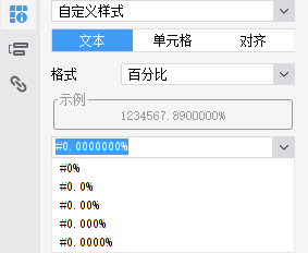 1660015723862046.png image.png
