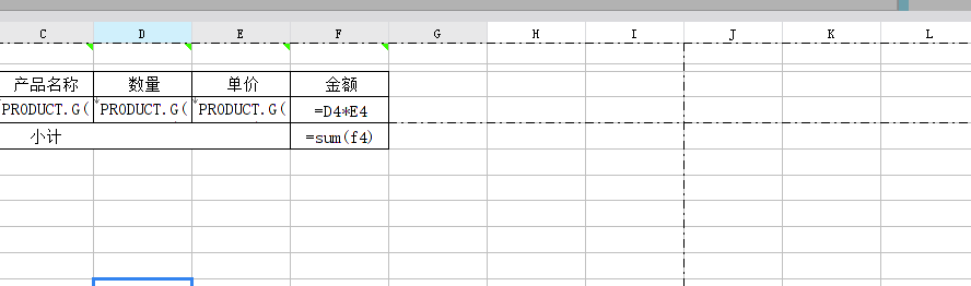 XUXIN.png