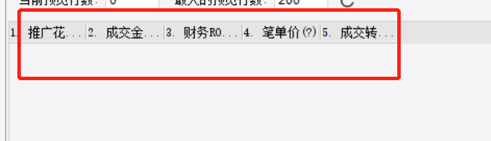 1660660793594393.png image.png