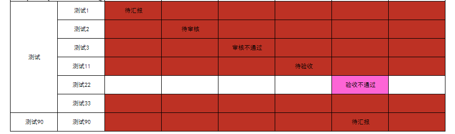 ΢Žͼ_20220817104605.png