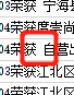1660799863682.png