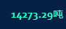 1660881214702.png