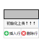 1660893576827012.png 3.png