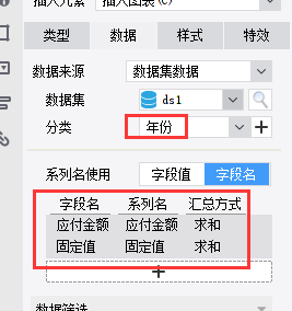 1661250487790867.png image.png
