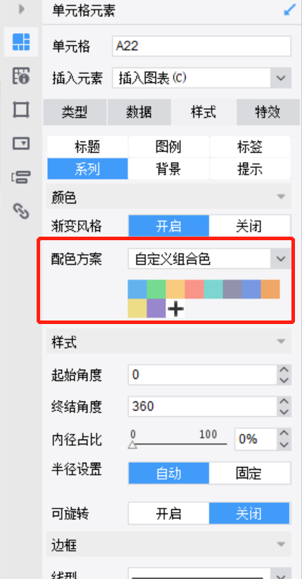 1661847352800284.png image.png
