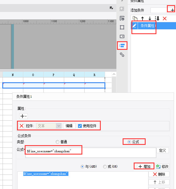 1661951243989405.png image.png