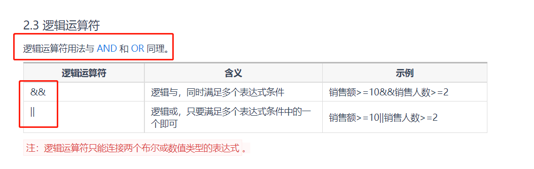 1662184497440414.png image.png