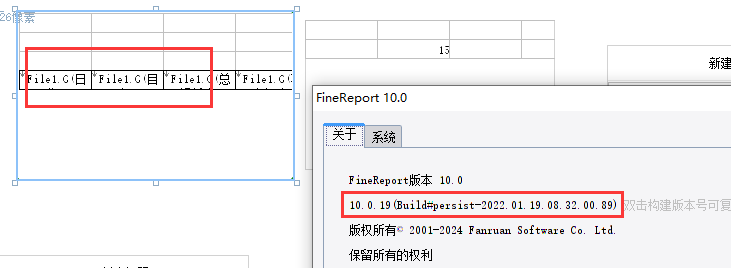 1662290090646229.png image.png