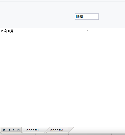 1662541566923951.png image.png