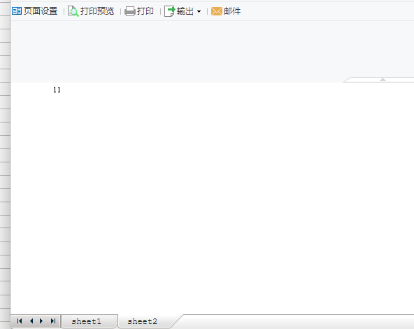 1662541594530294.png image.png