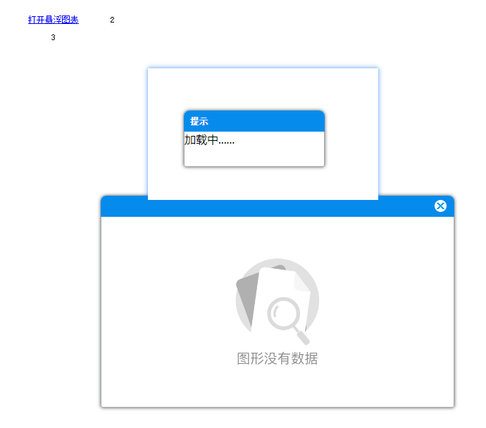 1662729257106441.png image.png