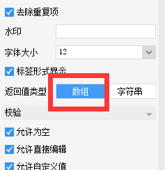 1663369104464187.png 图片.png