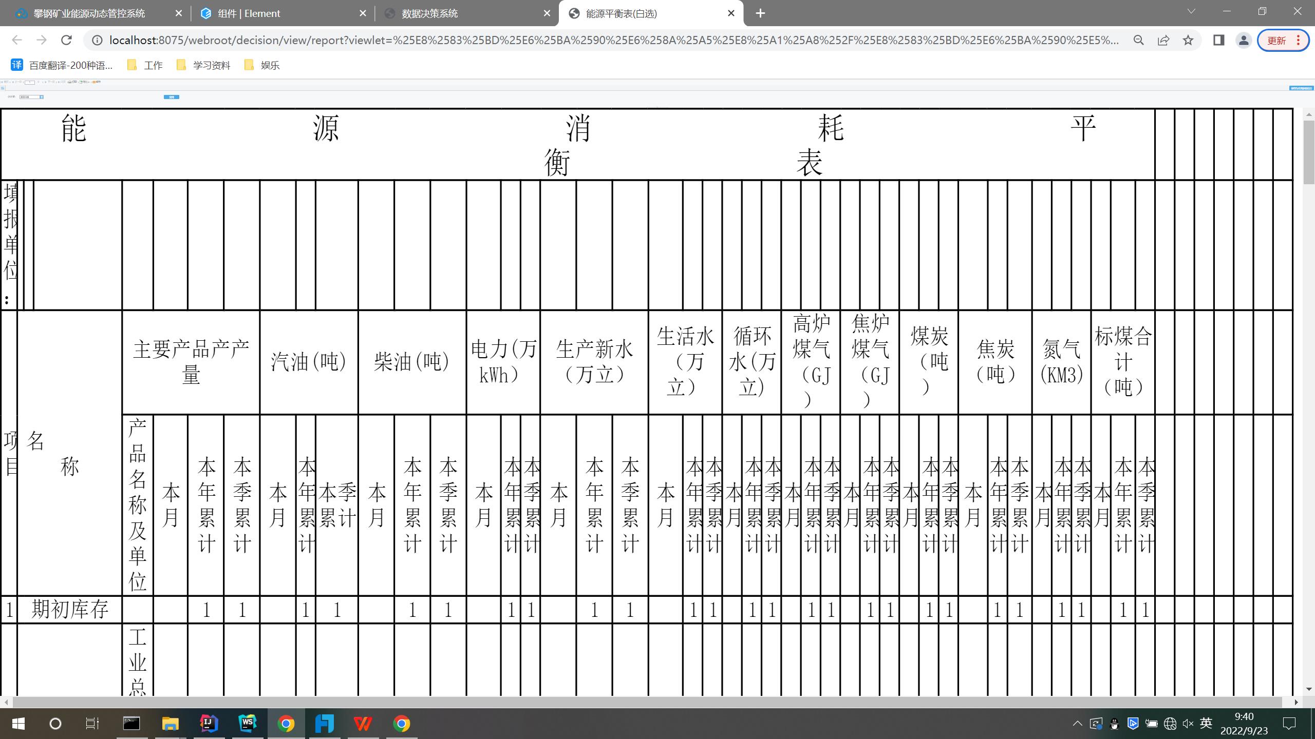 ceb70d3c1cd4a117ddcdca547412912.jpg