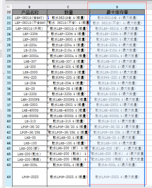 5J(%DJBOH)}B@(ZD]_`{XWV.png