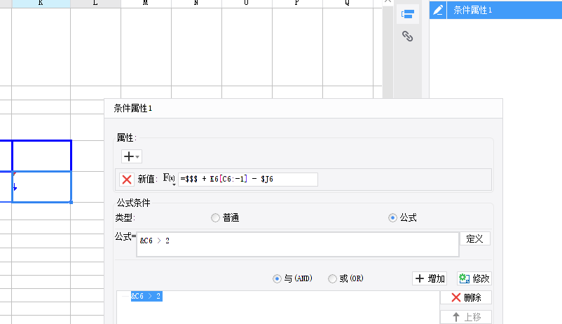 1664435312480134.png image.png
