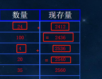 1664435685616206.png image.png