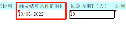 ҵ΢Žͼ_16651998451814.png