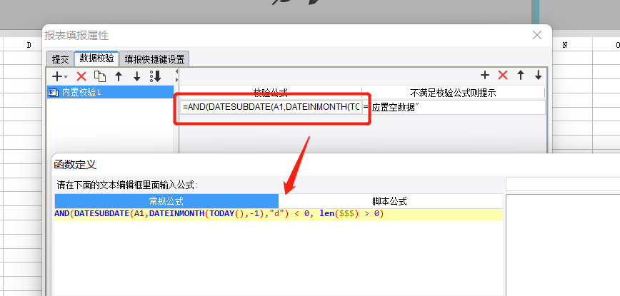 1665208674102554.png image.png