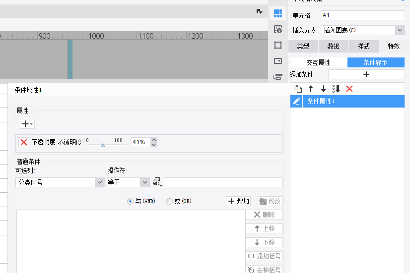 1665454958359211.png image.png