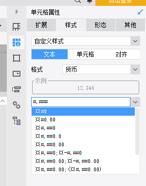 C$S0X}MKD@[8T@`139({AS9.png
