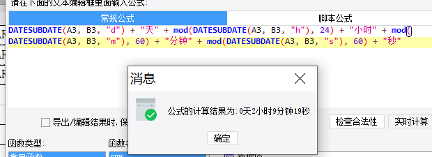 1666060065766935.png image.png
