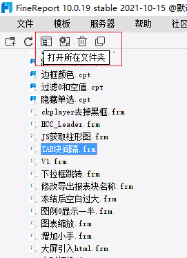 1666095896948197.png image.png