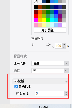 548%7D5@BIP$K%BZ817NDK0.png