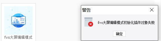 fvs.png