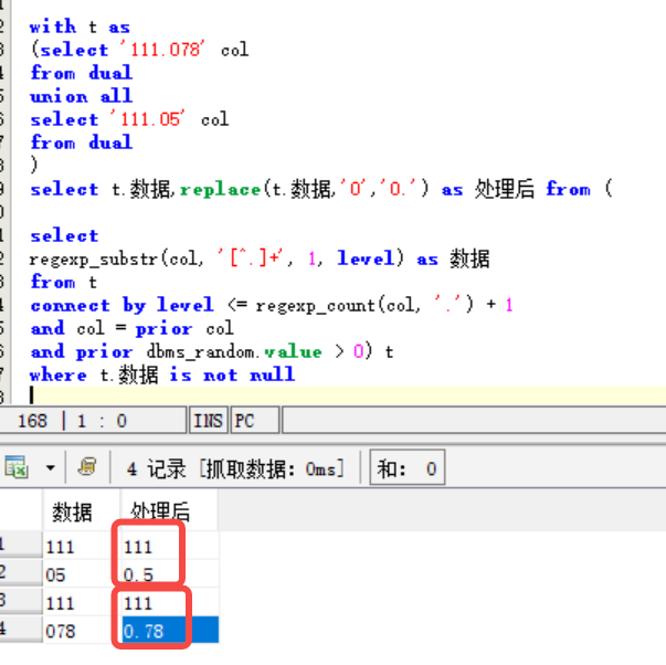 1666604174161621.png image.png