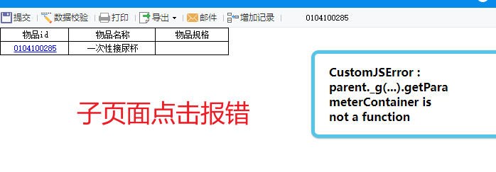 ҳ汨.png
