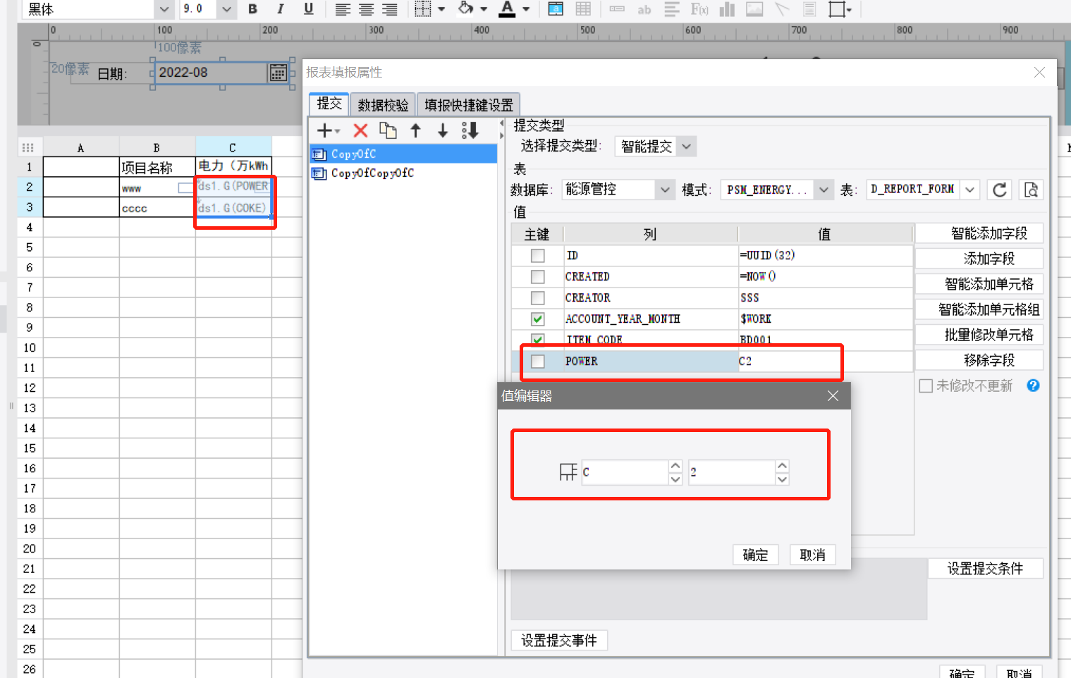 ~H53)@`{GDTCKIM@JX(GKET.png