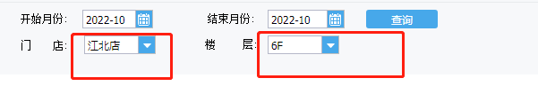 ΢ͼƬ_20221027144624.png
