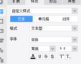 1667269005692239.png image.png
