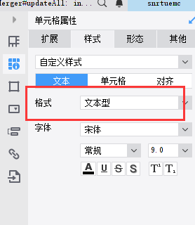 1667269016291759.png image.png