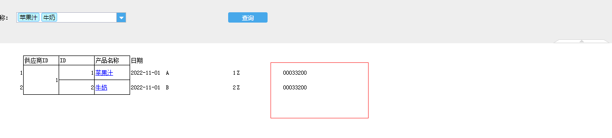 1667269153151869.png image.png