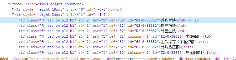 1667378426244.png