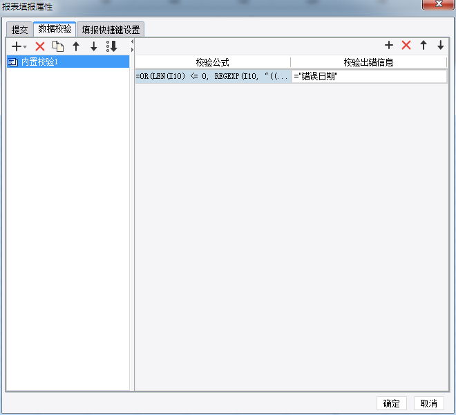 1667872073752755.png image.png