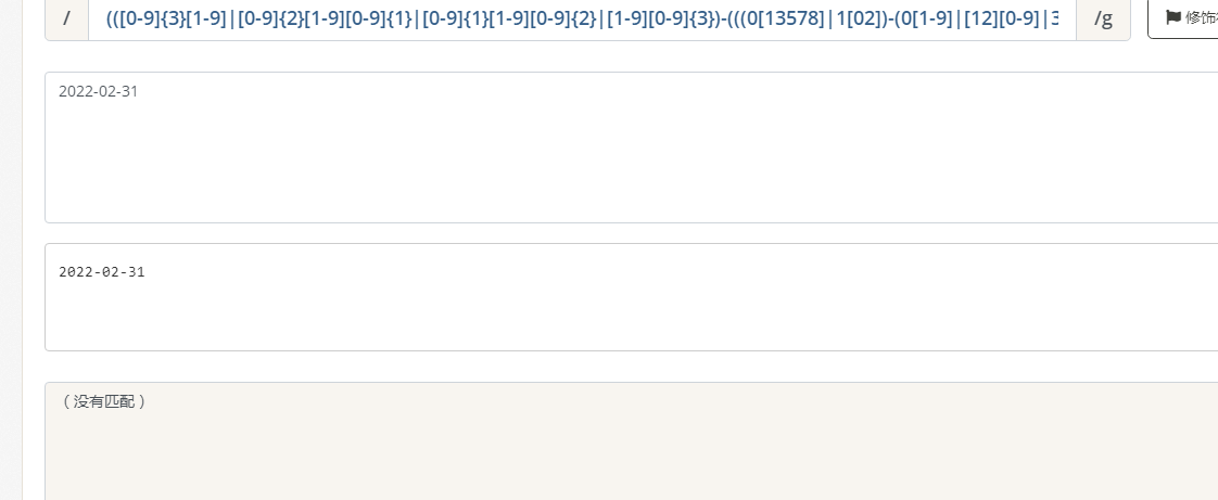 1667873578851889.png image.png