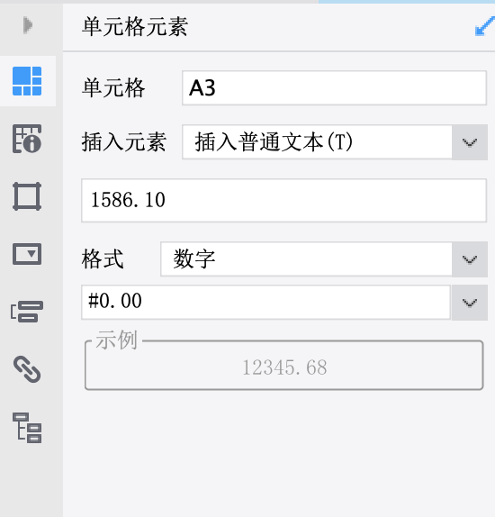 1667910633771453.png image.png